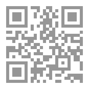 Qr Code البقرة الأرجوانية