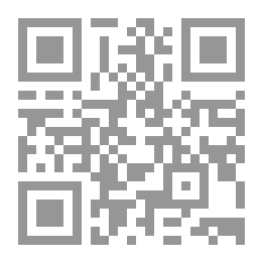 Qr Code Tom Slade at Temple Camp