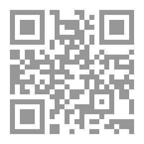 Qr Code دراسات في اللغة