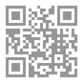 Qr Code تحفة الأشراف في معرفة الأطراف مج9
