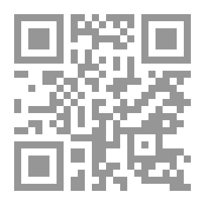 Qr Code الأسلوبية الصوتية في شعر أدونيس