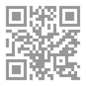 Qr Code Journal Of The Jordanian Arabic Language Academy P. 27;28