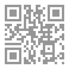Qr Code ثواب الأعمال وعقاب الأعمال