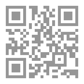 Qr Code Simplified Science - Teachers Guide 2