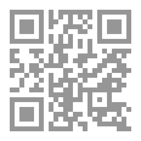 Qr Code التقييم الميكانييكي في مدرسة كرة القدم