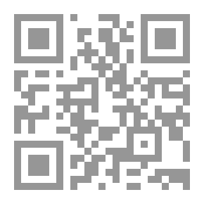 Qr Code Pray As You Have Seen Me Praying - Part 1