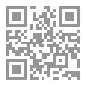 Qr Code Interpretation Of The Holy Qur’an, Well-known As, Interpretation Of Al-Manar C 1