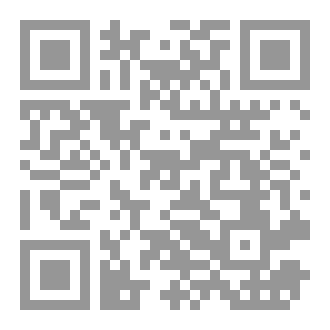 Qr Code معنى ان تكون سعيدا