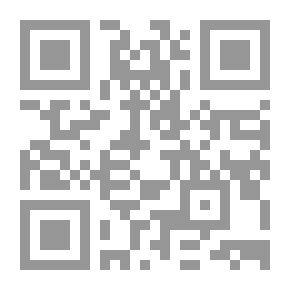 Qr Code The Role Of Arabs In Songs And Rap