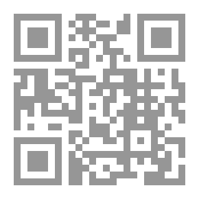Qr Code Come Out of the Kitchen! A Romance