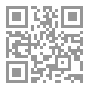 Qr Code المصباح المنير في غريب الشرح الكبير للرافعي