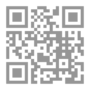Qr Code The Chapter On The Permissibility Of The Sacrifices Of People