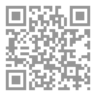 Qr Code الامارة الاشترية