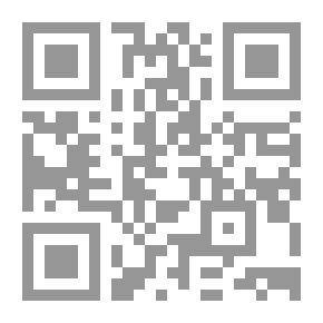 Qr Code صباح الأرض ...