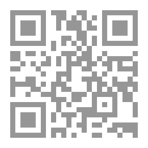 Qr Code أدوات التقييم والتقويم في المستنقع الرقمي
