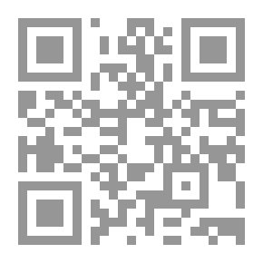 Qr Code Reflections On The Philosophy Of Language; The Peculiarity Of The Arabic Language And Its Capabilities