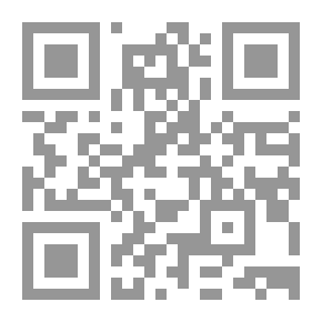 Qr Code المقدمة