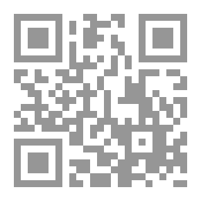 Qr Code هزة خلخال
