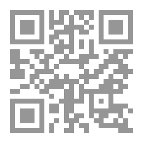 Qr Code النباش