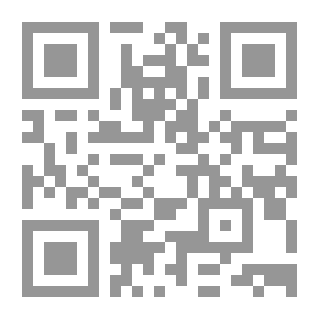 Qr Code التعمية بالمفتاح العام - Public Key Crypto Systems