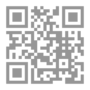 Qr Code شعرية الخطاب السردي في الرواية ؛ رواية الأسود يليق بك لأحلام مستغانمي أنموذجًا