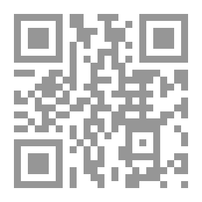 Qr Code حيفا... برقة ؛ البحث عن الجذور - سيرة ذاتية