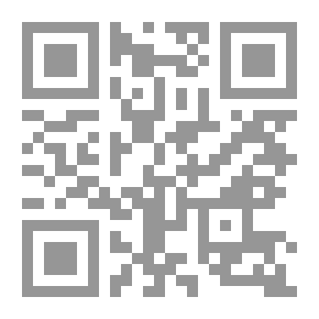 Qr Code خطبة إبليس في النار ..