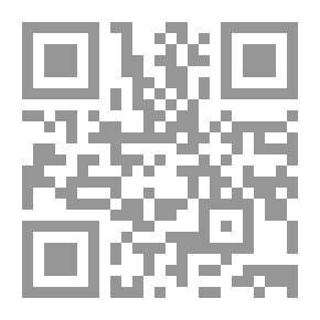 Qr Code نظم التوزيع وتنظيم الجهد