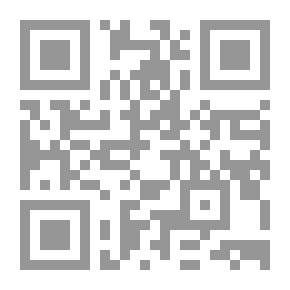 Qr Code مضى عهد النوم