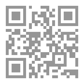 Qr Code بنو معروف عرب إسلام موحدون