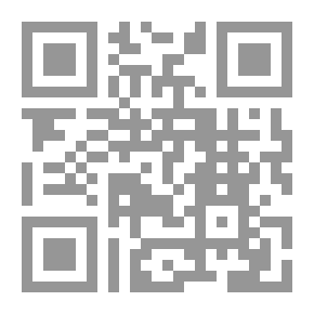 Qr Code صادرات الموالح المصرية الى السوق العربية الخليجية ع 13