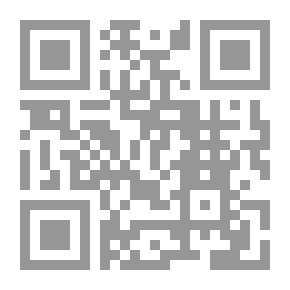 Qr Code ذم الجهل وبيان قبيح أثره