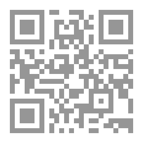 Qr Code Giant Spider