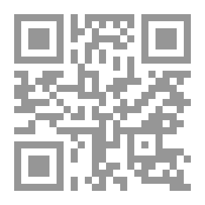 Qr Code Pasionarias : poesías