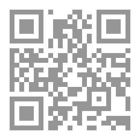 Qr Code وغدا عصر الإيمان