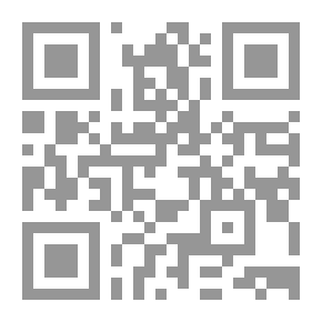 Qr Code الكوهول انا درو سكارون تي فيو