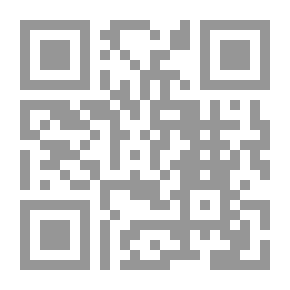 Qr Code شجون عربية