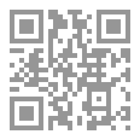 Qr Code مسارات المعرفة والدلالة