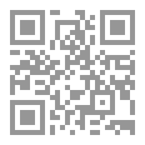 Qr Code بو وبا في رحلة بحرية