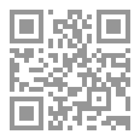 Qr Code تفسير القرآن الكريم برواية الإمام علي