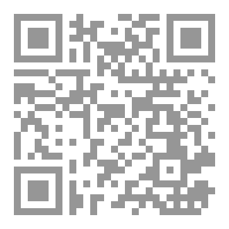 Qr Code كم أنت رائع