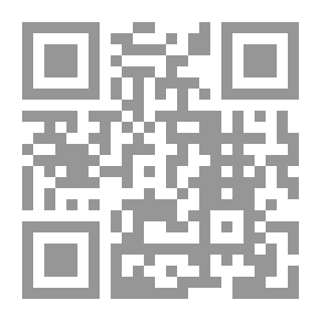 Qr Code الشيء الجميل البعيد (جيما دويل ، كتاب 3)