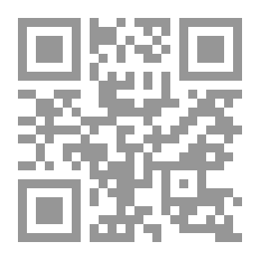 Qr Code من ديوان السياسة
