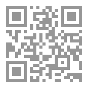 Qr Code نزهة الغراب