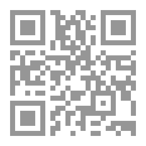 Qr Code حديقة الازهر