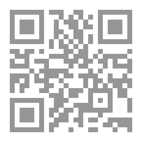 Qr Code أحكام الأسرة اختيار الزوج - تشكيل الأسرة - حقوق الزوحين (الجزء الأول)