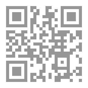 Qr Code دفاتر خردة فروش ؛ العوالم السلفية للمجتمع العراقي