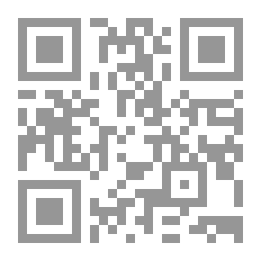Qr Code Colección de artículos en prosa y verso