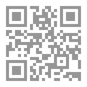 Qr Code الإلتزام بالسرية في قانون العمل