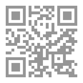 Qr Code Van strak gespannen snaren